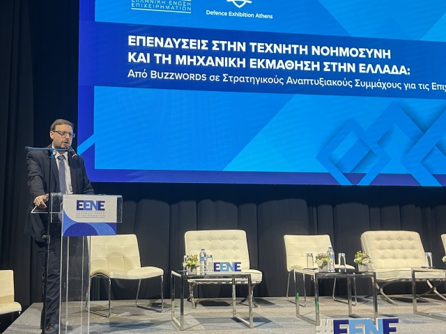 H E.EN.E ανέδειξε σε ημερίδα πως η Τεχνητή Νοημοσύνη στην Ελλάδα μπορεί από Buzzword να μετατραπεί σε Στρατηγικό Αναπτυξιακό Σύμμαχο  για τις Επιχειρήσεις