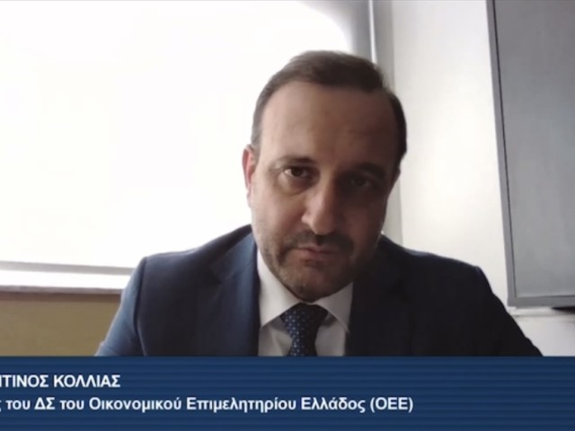 Οι θέσεις και οι προτάσεις του ΟΕΕ για τον νέο αναπτυξιακό νόμο