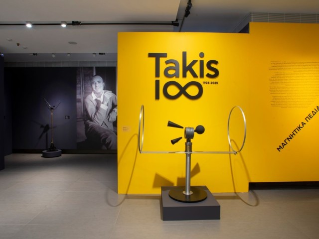 TAKIS 1∞ Αθήνα & Άνδρος, 22 Ιουνίου - 2 Νοεμβρίου 2025