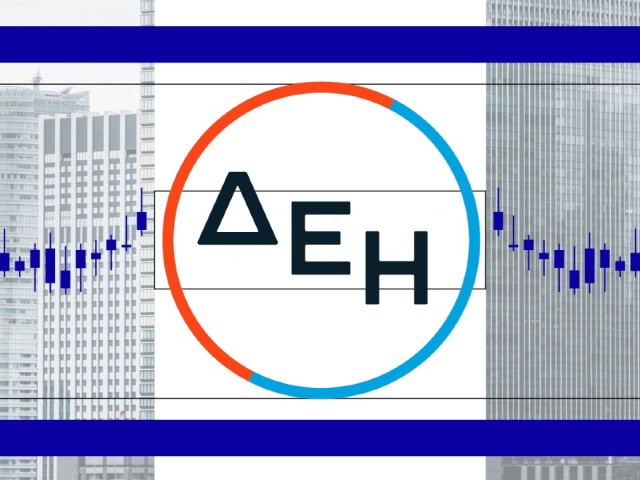ΔΕΗ: Η αναγέννηση μιας παραμελημένης μετοχής που επιστρέφει στο επίκεντρο – Στόχος τα 17€