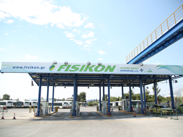 CNG: Η Σύγχρονη Λύση για Οικονομικές και Καθαρές Μετακινήσεις στην Ελλάδα