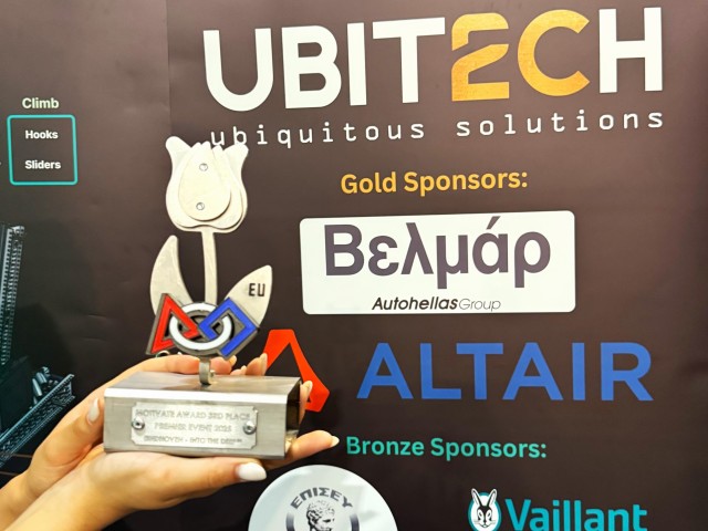 Η Βελμάρ Χορηγός της ομάδας PORTABLES