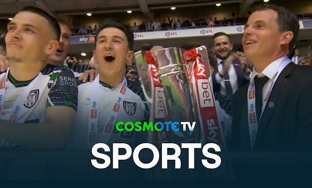 Η Sky Bet EFL Championship συνεχίζεται στην COSMOTE TV και τη σεζόν 2025/26