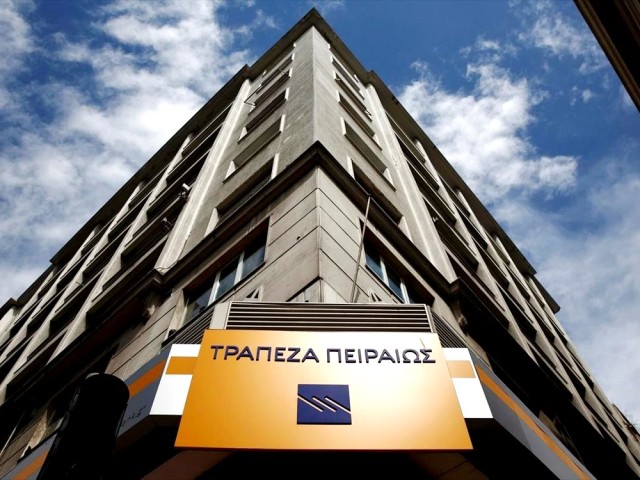 Πειραιώς Χρηματιστηριακή για ΓΕΚ ΤΕΡΝΑ: Τιμή – στόχος στα 31 ευρώ με 50% περιθώριο ανόδου – Στα 2,3 δις η αξία του χαρτοφυλακίου των παραχωρήσεων