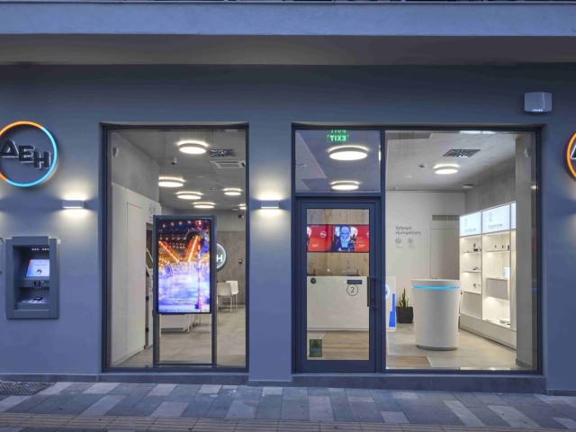 Η ΔΕΗ μετασχηματίζει την εμπειρία εξυπηρέτησης με περισσότερα από 60 καταστήματα