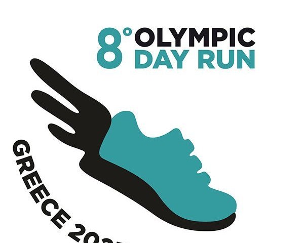 8ο “OLYMPIC DAY RUN” GREECE & 1o THESSALONIKI CITY MARATHON ΚΥΡΙΑΚΗ 23 ΝΟΕΜΒΡΙΟΥ 2025 ΜΑΡΑΘΩΝΙΟΣ, ΗΜΙΜΑΡΑΘΩΝΙΟΣ, 10Κ, 5Κ & 1.5Κ