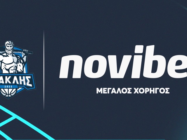Η Novibet χορηγός στη νέα εποχή του Ηρακλή