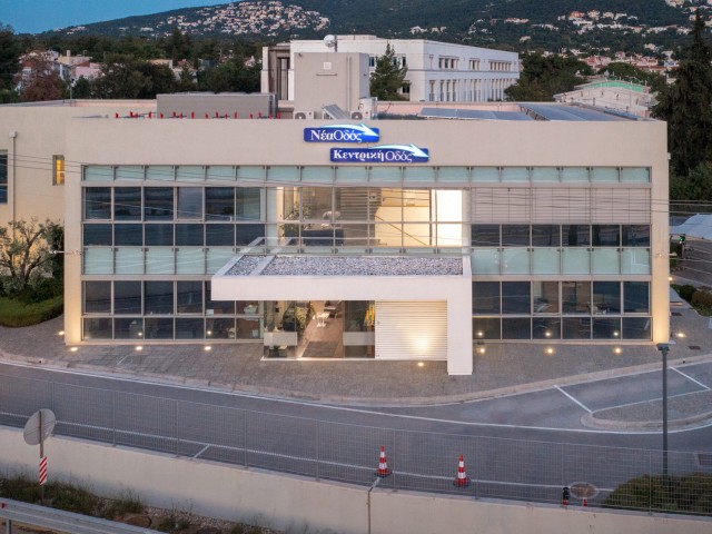 Κυκλοφοριακές Ρυθμίσεις στον ΑΘΕ ( Α/Κ Μαρτίνου)