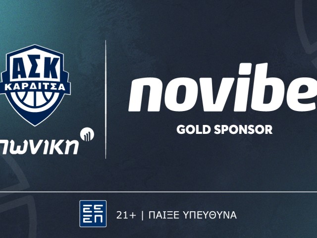 Η Novibet γίνεται Gold Sponsor του Α.Σ. Καρδίτσας ΙΑΠΩΝΙΚΗ για τα επόμενα δύο χρόνια