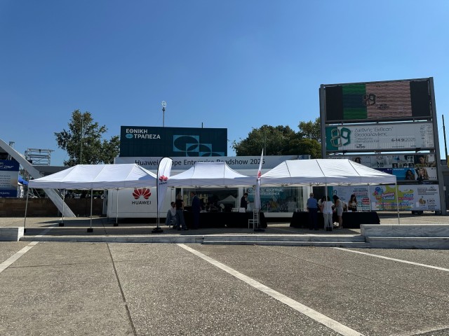 Λύσεις «από το μέλλον» για τον τουριστικό τομέα, προτείνει η Huawei