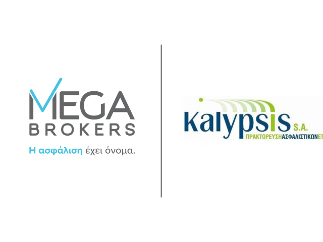 Η MEGA BROKERS εξαγοράζει την ΚΑΛΥΨΗ ΙΚΕ και επεκτείνει δυναμικά το αποτύπωμά της στη Βόρεια Ελλάδα