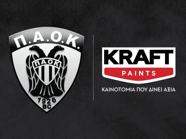 Η KRAFT Paints, μέλος του ομίλου Druckfarben, ανακοινώνει με χαρά την ανανέωση της συνεργασίας της με την ΚΑΕ ΠΑΟΚ