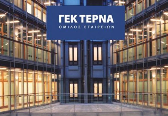 Όμιλος ΓΕΚ ΤΕΡΝΑ: Flash Note Οικονομικών Αποτελεσμάτων Α’ Εξαμήνου 2025