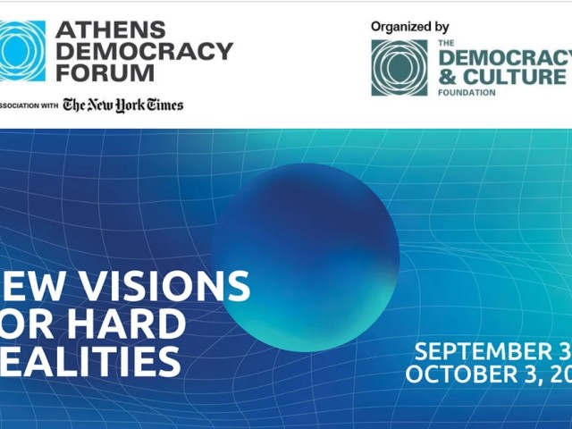 «Καμπανάκι» για τη Δημοκρατία: Κίνδυνοι παραπληροφόρησης και κυβερνοεπιθέσεων από την Τεχνητή Νοημοσύνη