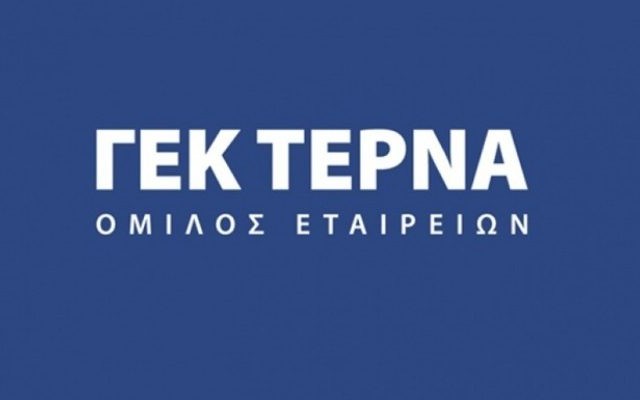 Mediobanca: Στα €30 η νέα τιμή-στόχος για τη ΓΕΚ ΤΕΡΝΑ