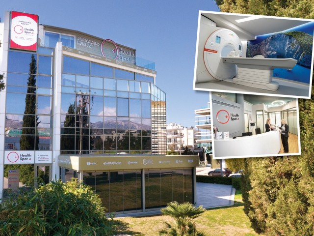 HealthSpot Γλυφάδας: Διαγνωστικές εξετάσεις με τεχνολογία αιχμής