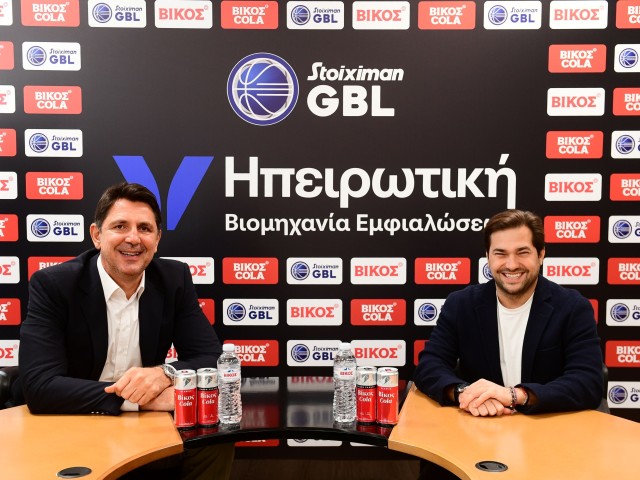 Ηπειρωτική Βιομηχανία Εμφιαλώσεων: Επίσημος Χορηγός της Stoiximan Greek Basketball League