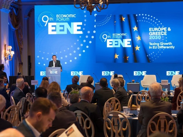 E.ΕΝ.Ε.:  Κρίστιαν Χατζημηνάς: Χρειάζεται επιθετική πολιτική για την αύξηση του ΑΕΠ και της παραγωγικότητας