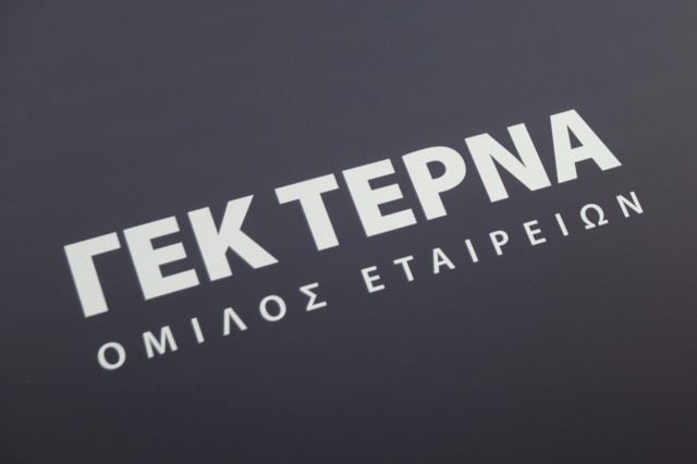 Συμφωνία ΤΕΡΝΑ – UKRHYDROENERGO για έργα αντλησιοταμίευσης €1,5 δισ.