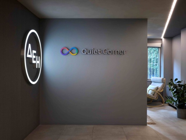 ΔΕΗ: «Quiet Hour» στο δίκτυο καταστημάτων για πιο συμπεριληπτική εμπειρία των πελατών της