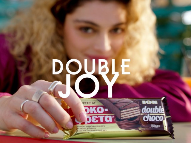 ΣΟΚΟΦΡΕΤΑ DOUBLE CHOCO