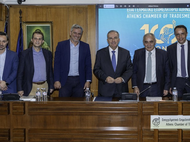 Ν. Παπαθανάσης στο Ε.Ε.Α.: Προτεραιότητα η ενίσχυση της ανταγωνιστικότητας των μικρών επιχειρήσεων