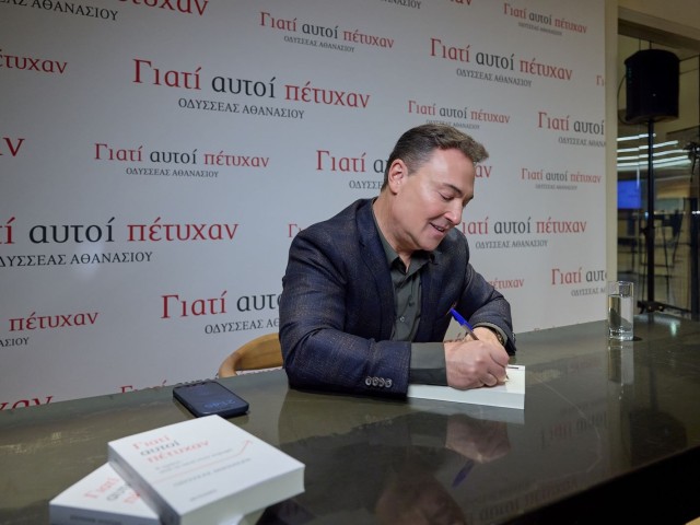 ΓΙΑΤΙ ΑΥΤΟΙ ΠΕΤΥΧΑΝ 6 κράτη, από τη σκιά στην κορυφή