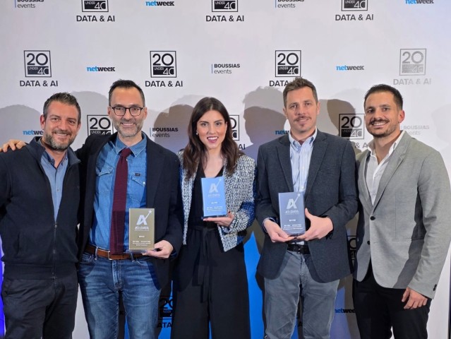 Τριπλή διάκριση για τη Νέα Οδό και την Κεντρική Οδό στα AI & Data Awards