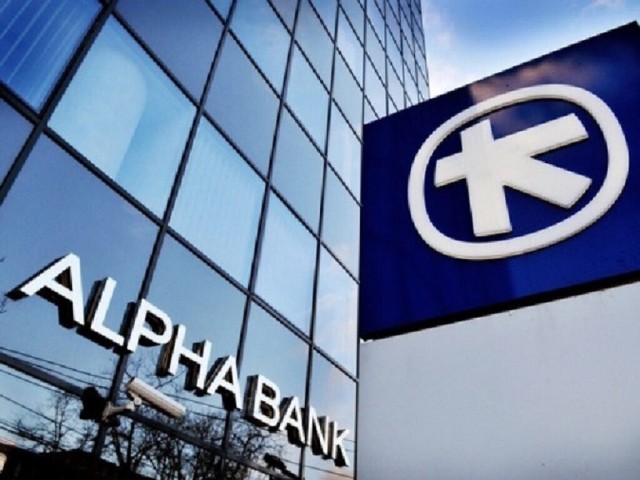 Alpha Bank: Ξεκινά η δημόσια πρόταση για την Alpha Trust – Στα 20,20 ευρώ/μετοχή το τίμημα