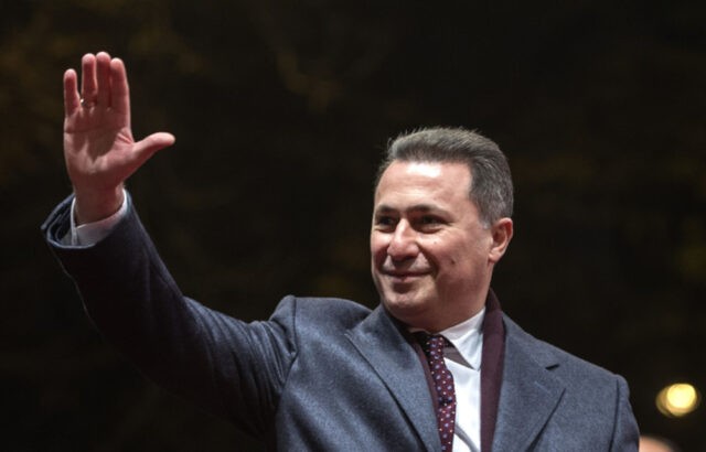 Βόρεια Μακεδονία: Ο πρώην πρωθυπουργός, Νίκολα Γκρούεφσκι έχει λάβει ουγγρική υπηκοότητα