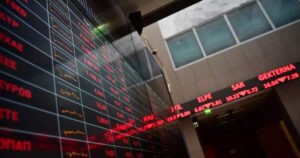 Χρηματιστήριο: Profit taking στις τράπεζες μετά το εξαήμερο ράλι – Νέο υψηλό 18ετίας για τη ΔΕΗ