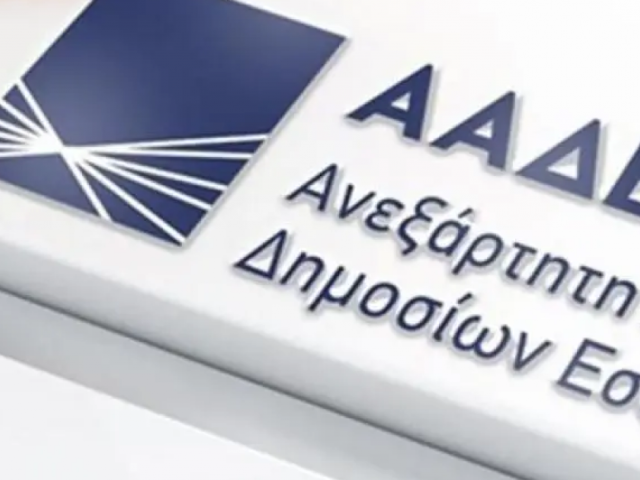 ΑΑΔΕ: Παραβάσεις σε 1 στις 2 επιχειρήσεις εστίασης και αναψυχής έδειξαν έλεγχοι στην Ανατολική Αττική