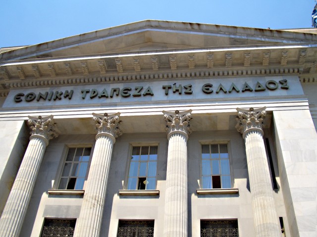 ΤτΕ: Αρνητικές επιπτώσεις στις τράπεζες από αλλαγές στον αναβαλλόμενο φόρο
