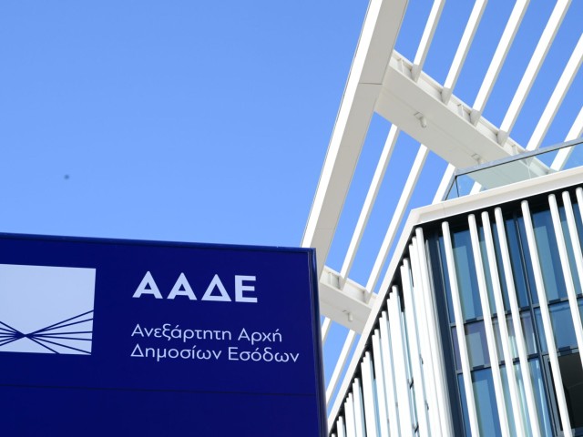 ΑΑΔΕ: Υποχρεωτική η αναγραφή ΑΦΜ πελάτη στα απλοποιημένα τιμολόγια χονδρικής πώλησης καυσίμων