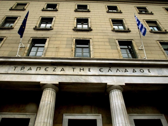 Η Τράπεζα της Ελλάδος προτείνει ηλεκτρονικές πληρωμές κατά της φοροδιαφυγής