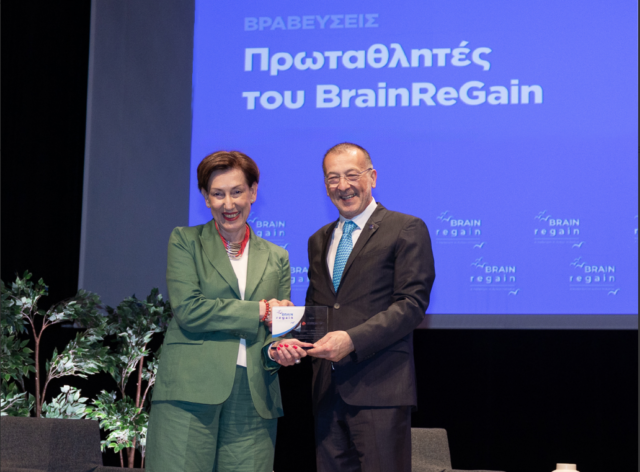 Η Eurobank «Πρωταθλητής Προσλήψεων BrainReGain 2025»