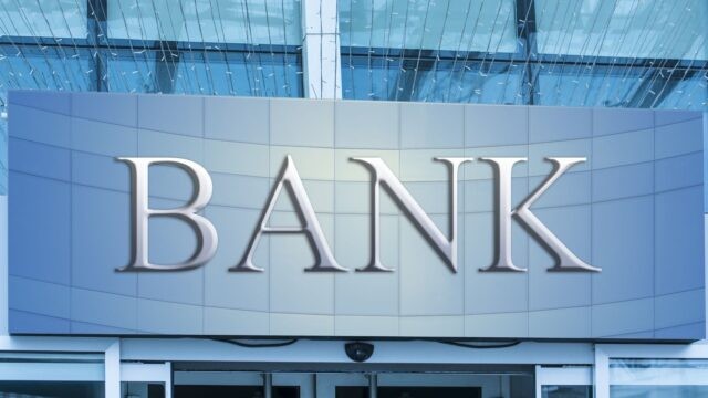 Deutsche Bank: Ανεβάζει τον πήχη για τις ελληνικές τράπεζες – Κορυφαία επιλογή η Eurobank