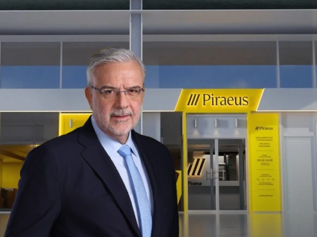 Πειραιώς: Ανεβάζει στα 12 ευρώ την τιμή-στόχο UBS - Βλέπει νέα περιθώρια ανόδου