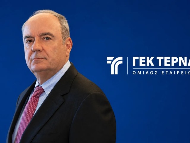ΓΕΚ ΤΕΡΝΑ: Buy από Jefferies με τιμή-στόχο 55 ευρώ – Το στοίχημα των 8-10 δισ.