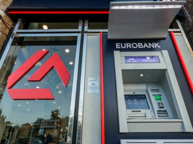 Eurobank: Η ενέργεια ξαναφουντώνει τον πληθωρισμό αλλά δεν απειλεί ακόμη την ανάπτυξη