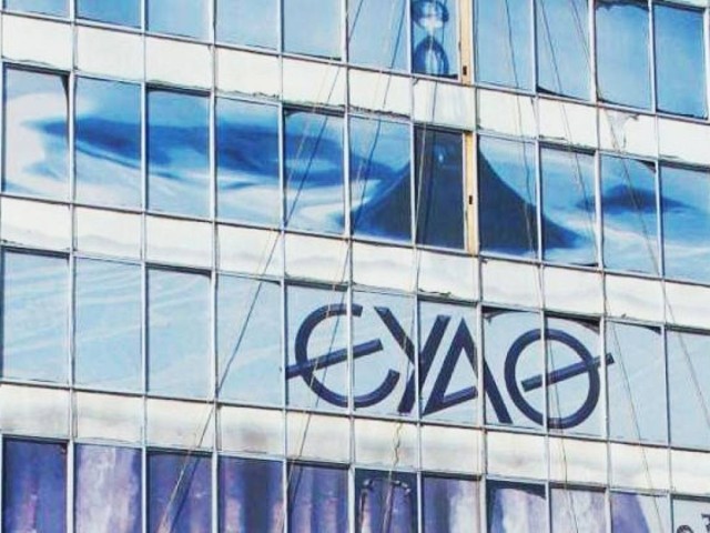 ΕΥΑΘ: Ισχυρή αύξηση εσόδων 14,5% στο εξάμηνο – Στα 45,2 εκατ. ευρώ τα ταμειακά διαθέσιμα