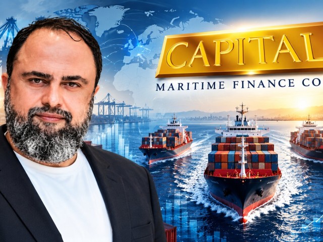 Capital Maritime Finance Corp. (CMF): Η πρώτη αποκλειστική εισαγωγή ναυτιλιακής εταιρείας στο Euronext Athens