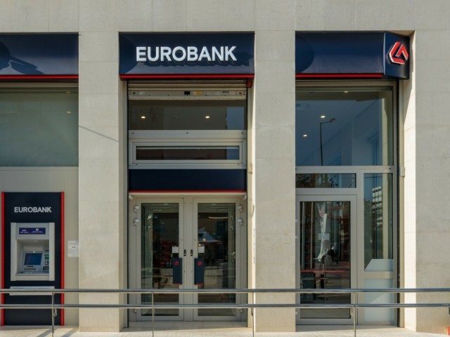 Eurobank: Επενδύει στην ηγεσία του μέλλοντος σε συνεργασία με το INSEAD