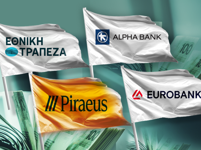 JP Morgan: Ψήφος εμπιστοσύνης στις ελληνικές τράπεζες – Οι τιμές-στόχοι και οι προβλέψεις για κέρδη 1,3 δισ. ευρώ
