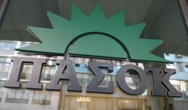 Αποπομπή Μπεκίρη από τον Μητσοτάκη ζητά το ΠΑΣΟΚ: «Βρήκε το πτυχίο του ή ακόμα ψάχνει;»