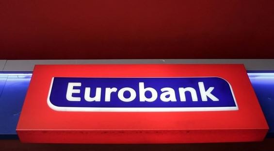 eurobank new