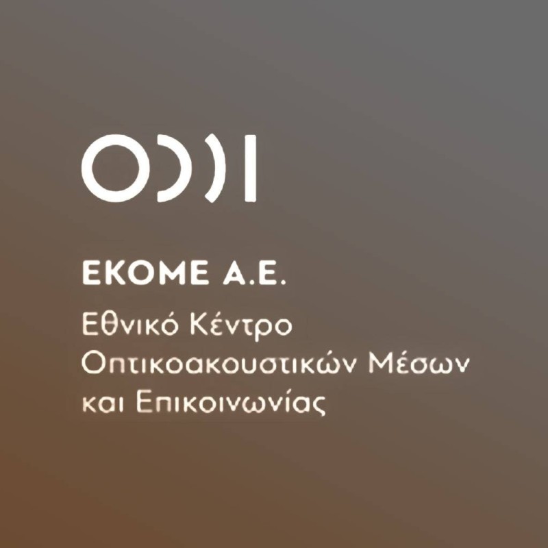 ekome