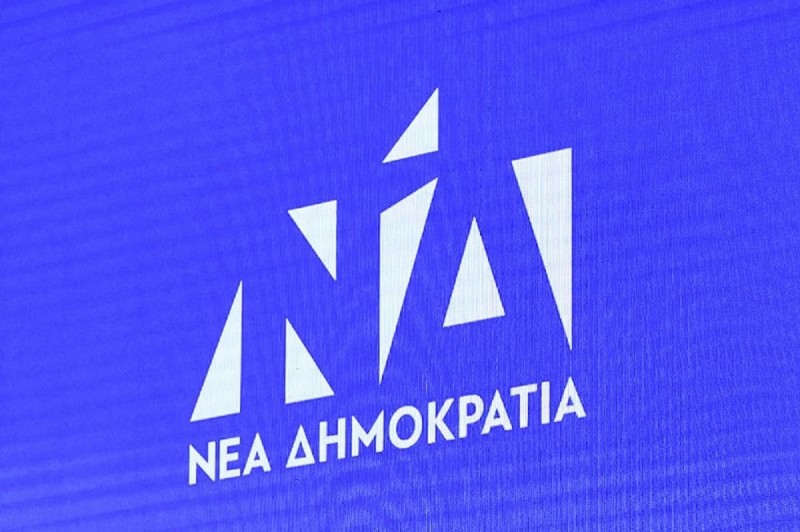 ΝΔ για ΣΥΡΙΖΑ: έχει ξεπεράσει κάθε όριο αθλιότητας