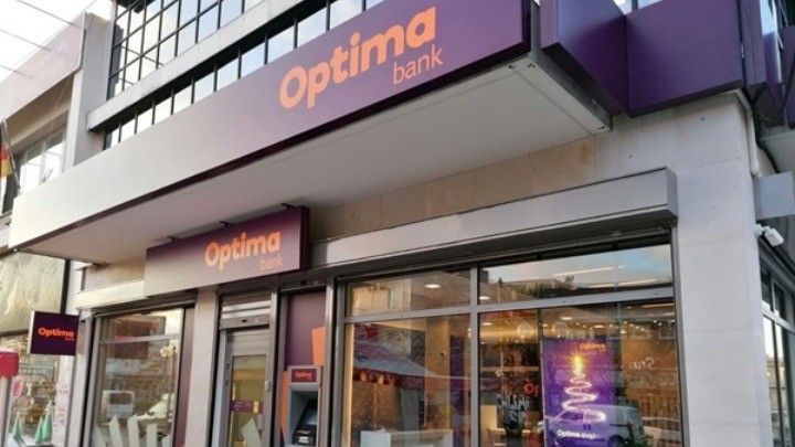Σε εξέλιξη το πλάνο ανάπτυξης της Optima Bank