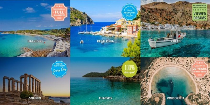 ΕΟΤ: Καμπάνια διαρκείας τη νέα χρονιά - Προσαρμοστικότητα για την προβολή του τουρισμού